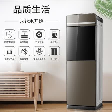 美菱MY-L109怎么样?质量靠谱吗?