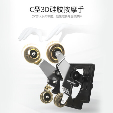 芝华仕5080和m2020哪个好?区别大不大?
