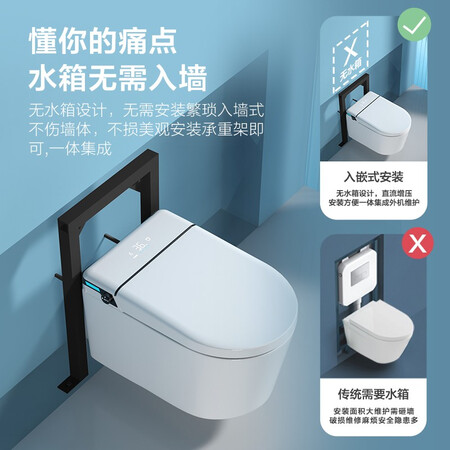 深度感受恩鲸（ENJING） 德国恩鲸壁挂式智能马桶挂墙隐藏水箱座便器悬挂式零水压马质量是不是很好啊？谁晓得内幕呀？！