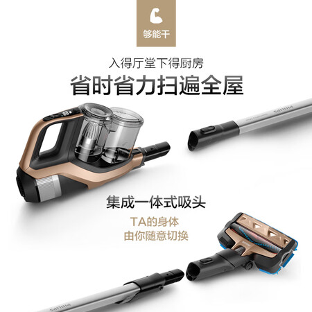 飞利浦FC6814怎么样?好不好用?