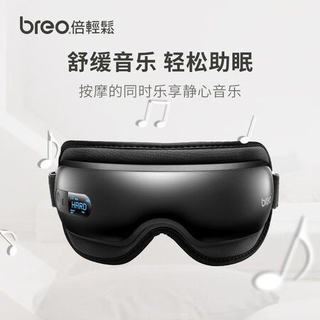 倍轻松isee4x和4j哪个好？区别有没有？