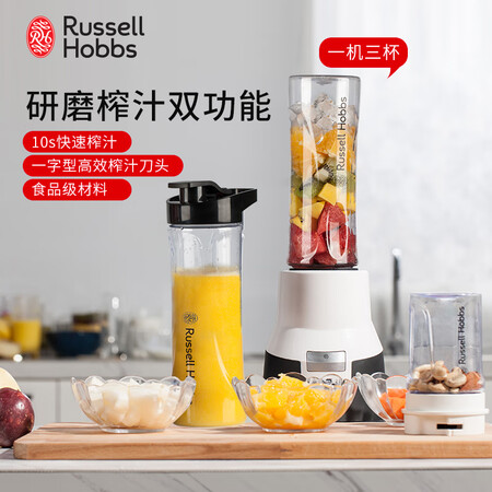 领豪双效果汁机怎么样?质量好吗?