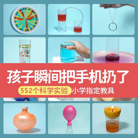 米佳KS-1601怎么样？测评如何？