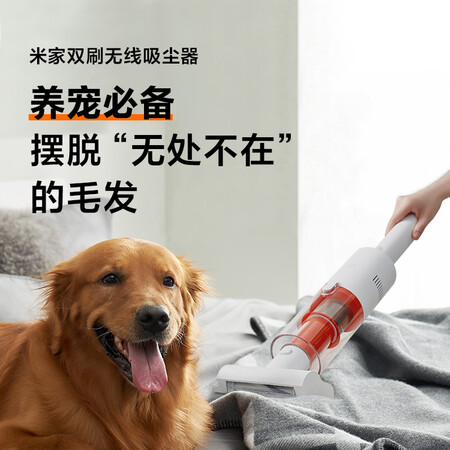 优缺点分析米家B201CN吸尘器性价比高如何？亲身使用感受值得参考！！