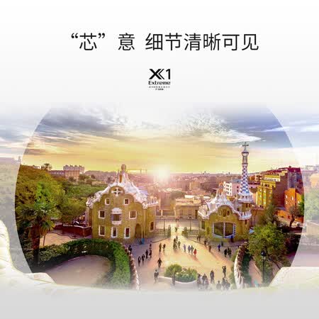 索尼kd65a8f和kd65a9哪个好？有啥区别？