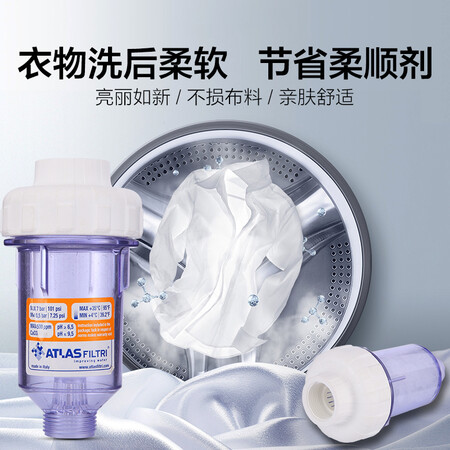 雅德拉斯DOSAL怎么样?口碑如何?