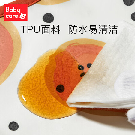 全方位解密babycare围兜宝宝饭兜婴儿吃饭神器儿童围兜宝宝围嘴防水食饭评测怎么样？告知两个月真相分享！
