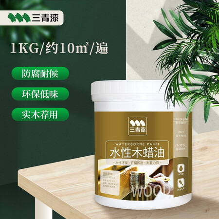 老司机揭秘三青YM9200-0.5值不值这价格呢？有过的人多吗！