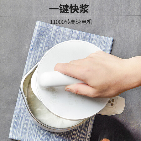 九阳DJ13E-D1怎么样?值得入手吗?