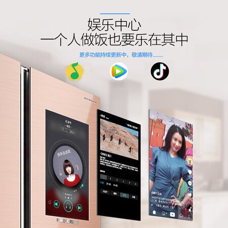 创维536升对开门冰箱怎么样?是品牌吗?