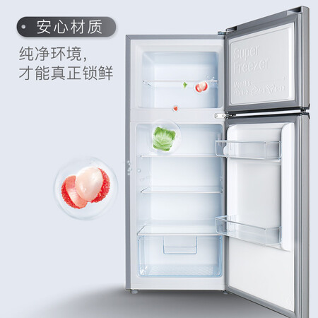 TCLBCD-118KA9怎么样?使用评价好吗?