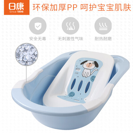 使用后解密日康浴盆真实体验爆料？众多网友感受！