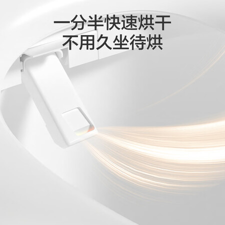 入手选择评测京东京造JZ02H-P智能马桶盖真实体验反馈？达人深度剖析！！
