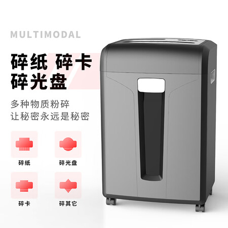 得力27258怎么样?评测好吗?