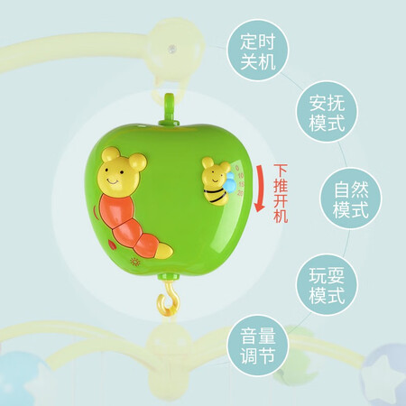 分享评测谷雨婴儿床铃音乐旋转床头摇铃玩具0-1岁新生儿宝宝睡眠安抚床挂质量还可以不？各方面如何呢！