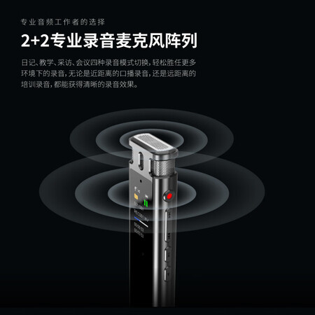 真相曝光测评飞利浦VTR5260是否值得呢？全面解析实际情况！
