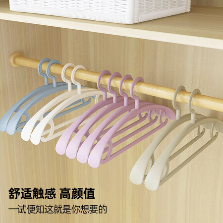 综合说说晟旎尚品 塑料衣架宽肩无痕晾衣服挂架子加厚防滑晾晒不鼓可以入手的吧？使用一年客观点评！