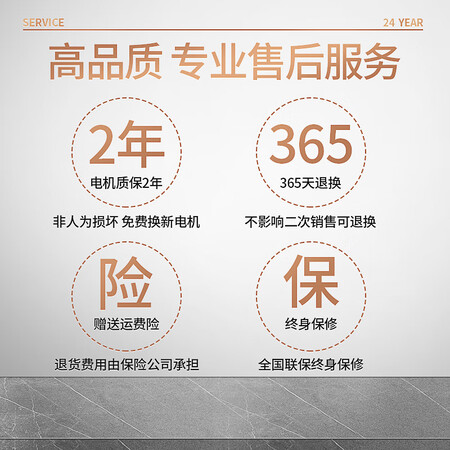 杰诺JN-503-25L吸尘器怎么样?质量好不好?