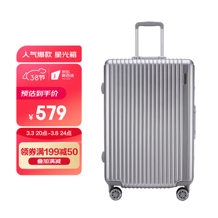 用户吐槽Diplomat箱包入手超值的吗？口碑反馈如何评测！