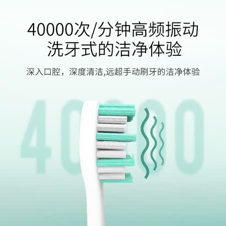 博皓2082B怎么样？质量如何？