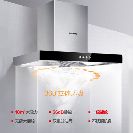 樱雪F1618怎么样-樱雪F1618性能测评与使用体验_http://www.itswebtime.com_好物推荐_第2张