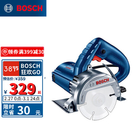 图文爆料博世（BOSCH）GDC 145 云石机切割机开槽机 1450瓦 石材瓷砖混还可以吗？全方位深度解析！