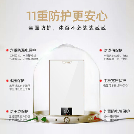 奥特朗F13H-Y85A怎么样-奥特朗F13H-Y85A用户使用体验与功能解析_http://www.meifudie.com_好物_第2张
