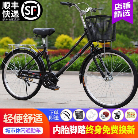 美昱城市自行车怎么样？质量好不好？