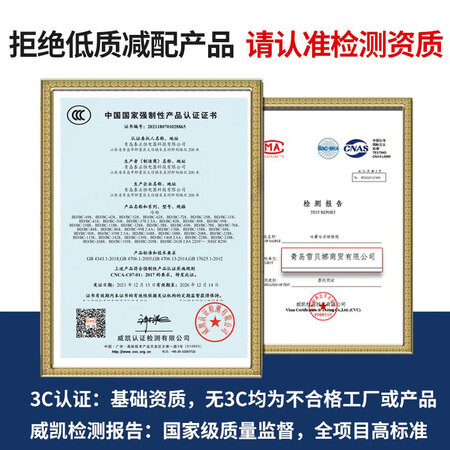 行业人曝光雪贝娜冰柜商用家用卧式冷柜大容量冷冻双温展示柜 2188真实使用感受？分享三星期心得分享！