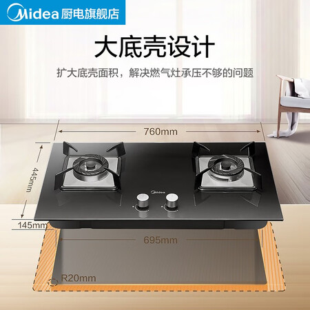 美的q56与q57哪个好?区别有吗?