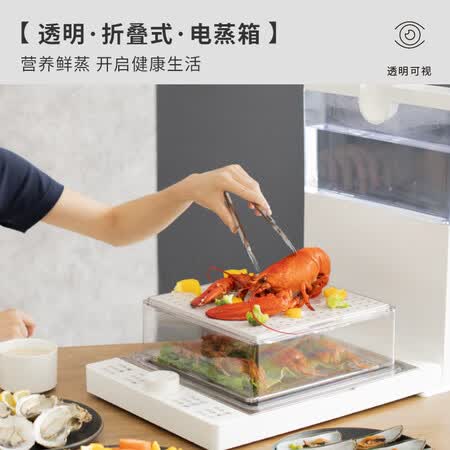 北欧欧慕NZL101A怎么样?好不好用?