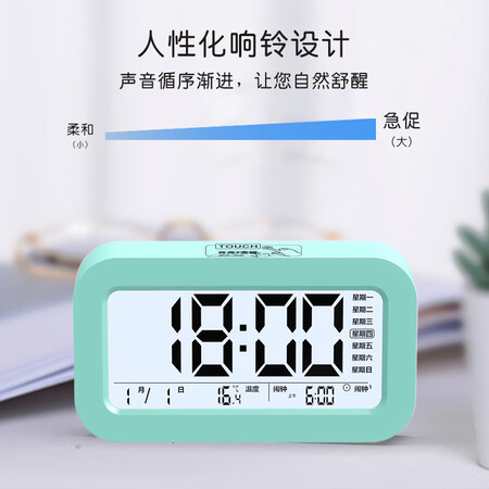 对比一下康巴丝(Compas) 多功能电子闹钟背光电子时钟学生儿童节日礼物 801 绿值不值得入手？口碑反馈评测！