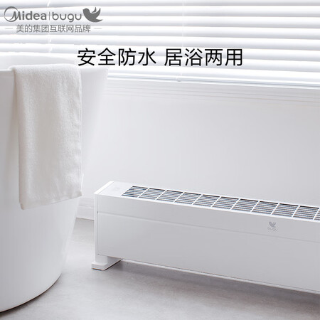 布谷BG-ND1怎么样?质量好吗?