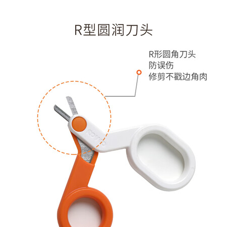 行业人曝光日康（rikag） 婴儿指甲剪刀 宝宝新生儿童指甲刀 指甲给说说好不好？质量真实如何！