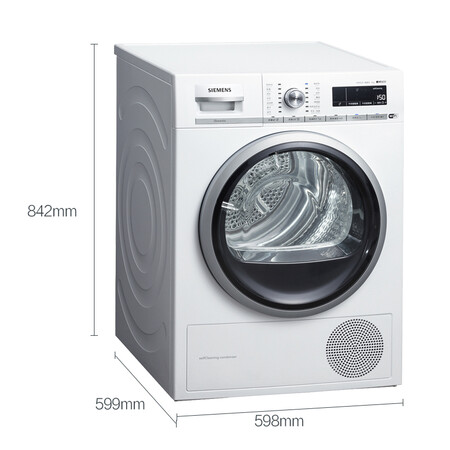 西门子WT4HW5600W怎么样?牌子好吗?