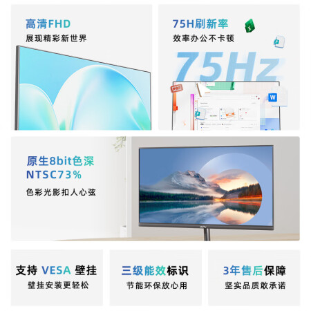 KKTVK22ZH入手超值的吗-KKTVK22ZH选购指南_http://www.meifudie.com_好物_第4张