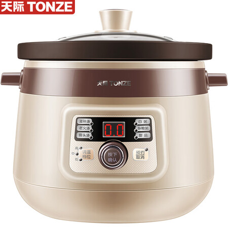 天际DGD30-30EZWD怎么样-天际DGD30-30EZWD性能表现如何_好物推荐_第1张_itswebtime 天际DGD30-30EZWD怎么样-天际DGD30-30EZWD性能表现如何_http://www.itswebtime.com_好物推荐_第1张