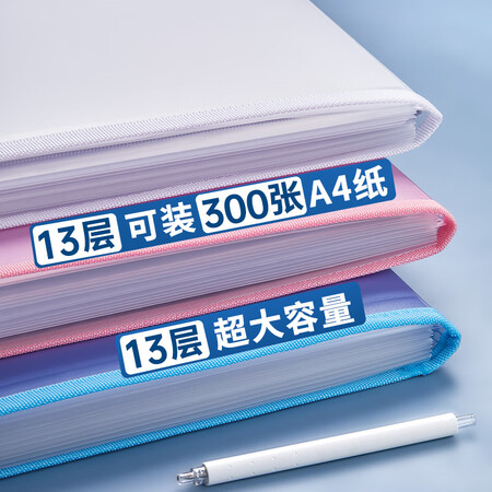 看看体验南国书香NG720A真的是值得买？用了三周心得分享！