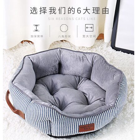 用后剖析憨憨宠憨憨宠八角窝优缺点揭露评测？使用一星期心得分享！