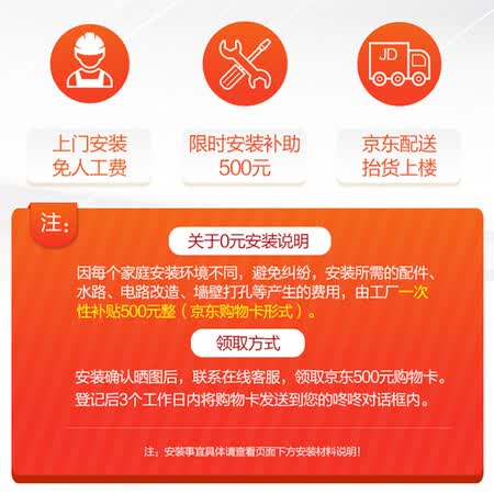 阿诗丹顿L1PB20-B1810怎么样？性价比高吗？