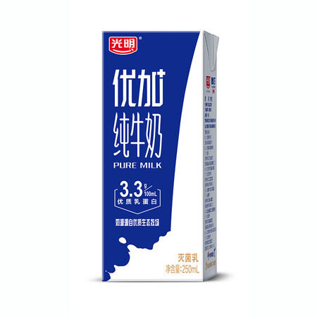 用后点评光明 优加纯牛奶250ml16盒 中华老字号 礼盒装使用感受好不好？交流三周真相分享！