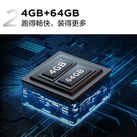 TCL75J9H和cl75v8e pro哪款好些_http://www.meifudie.com_好物_第4张