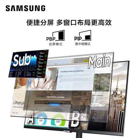 三星S32B800PXC显示器怎么样？值得入手吗？