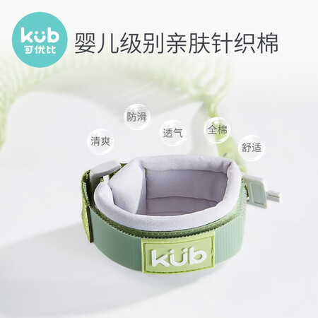 可优比（KUB）出行用品好评都产品参数及用户评价如何-可优比（KUB）出行用品好评都使用报告_http://www.meifudie.com_好物_第15张