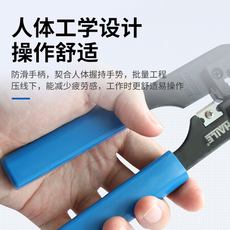 HAILEHT-G81怎么样？做工如何？