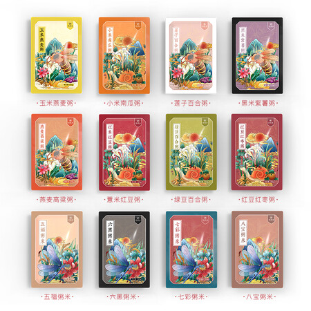 珍尚米十二粥道质量真的好不-珍尚米十二粥道质量质量揭秘_http://www.meifudie.com_好物_第4张