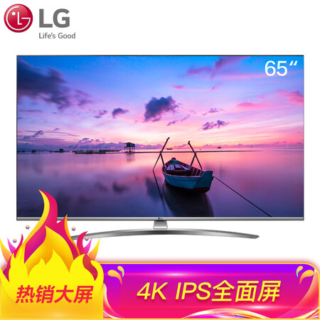 LG65LG75CMECB怎么样?质量好吗?