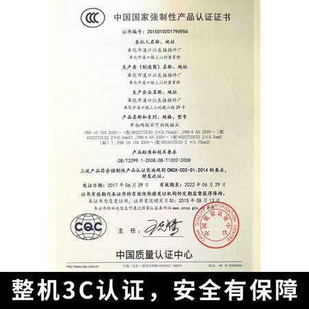 入手选择评测智感狗狗电推子剪毛器电动毛推子猫咪剃脚毛器宠物剃毛器大小型犬 智感X18是否值得呢？家里使用感受！