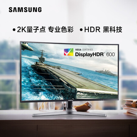 三星c32hg70qqc和c32jg50qqc哪个好用_http://www.meifudie.com_好物_第4张
