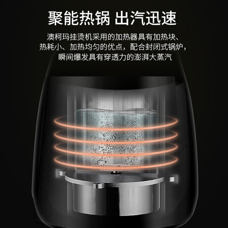 澳柯玛AGT-18L08怎么样?做工如何?